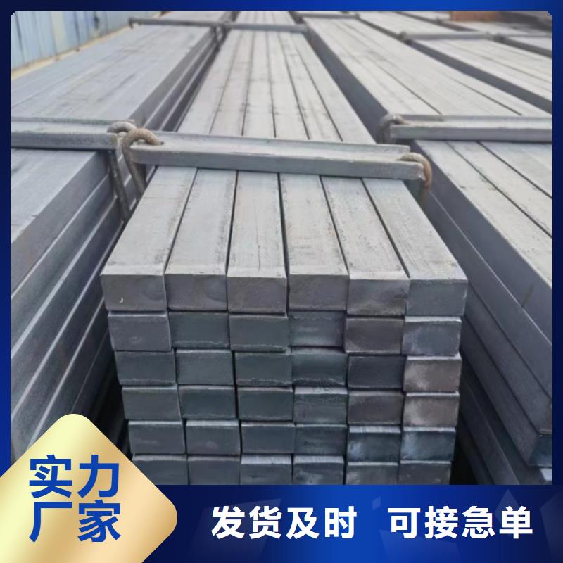 扁鐵14*140生產(chǎn)訂做批發(fā)零售