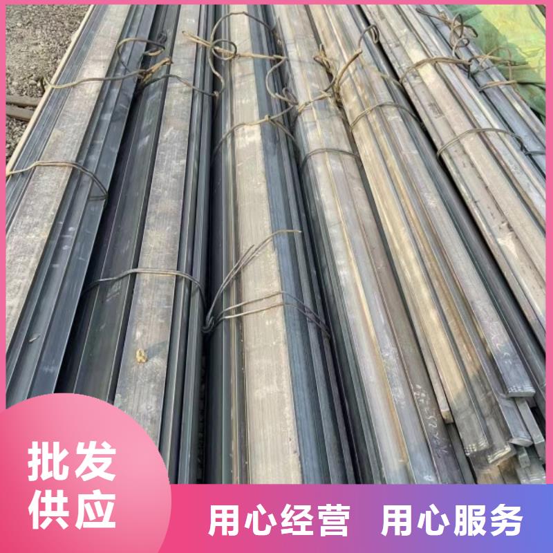 热轧方钢视频-山东省联众热轧方钢可服务区域日照|莱芜|菏泽|青岛|聊城|济宁等