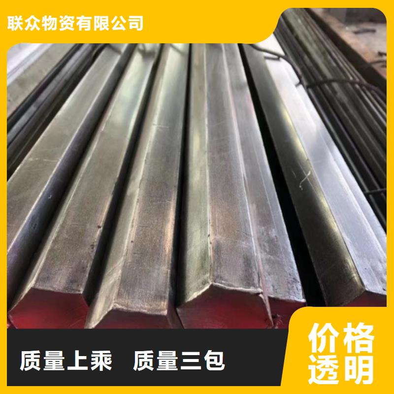 扁鋼38mm冷拉熱軋鍍鋅扁鋼