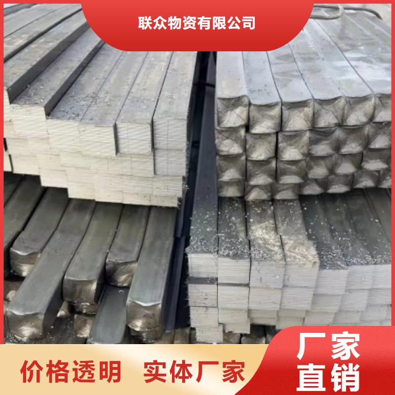 供應20*170扁鋼冷拉熱軋扁鋼品牌廠家
