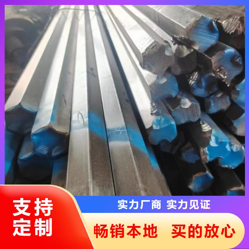 321冷拉方鋼14mm不銹鋼方鋼扁鋼