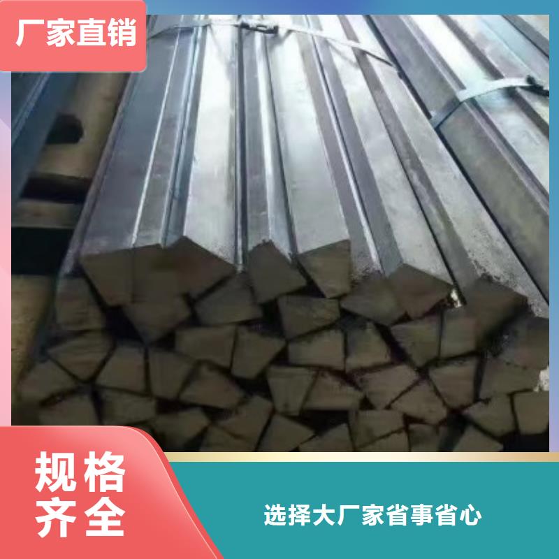 扁鐵條14*140，冷拉冷拔熱軋扁鋼