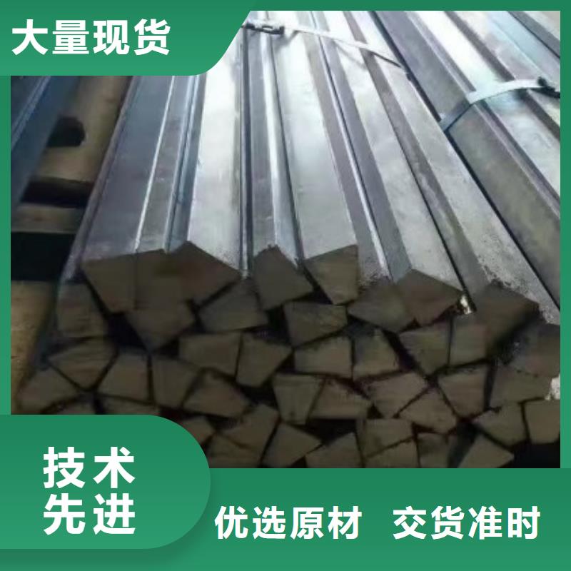 瓊中縣25*40扁鋼、可切割下料供應(yīng)商