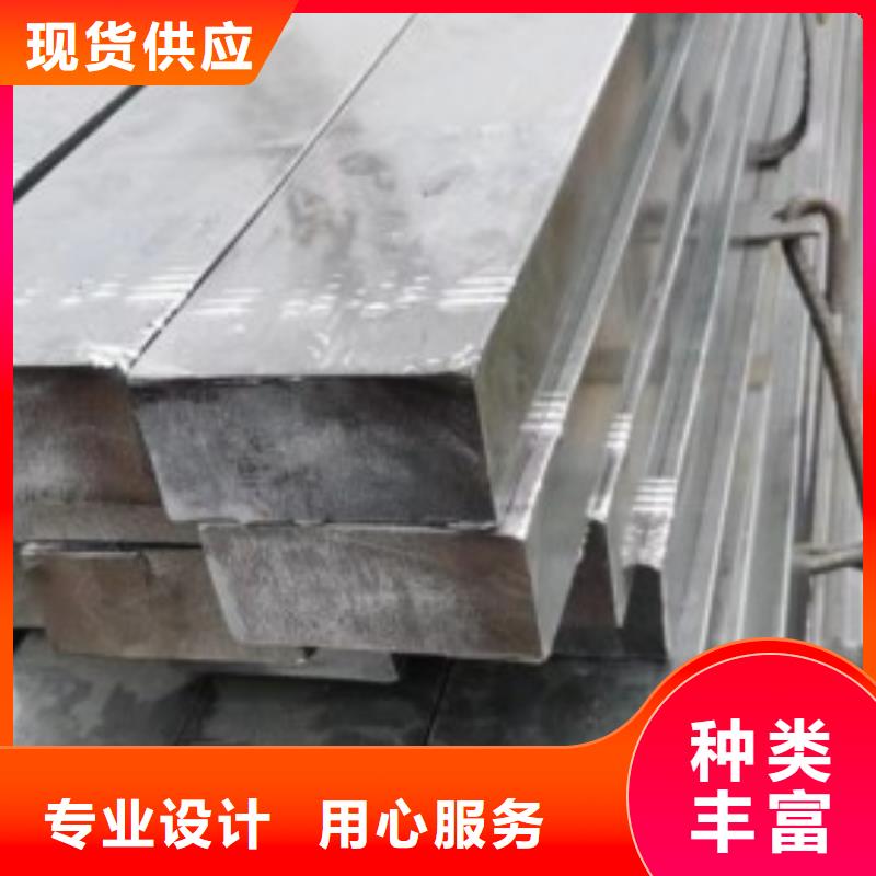 扁鋼扁鐵條廠家自營品質有保障