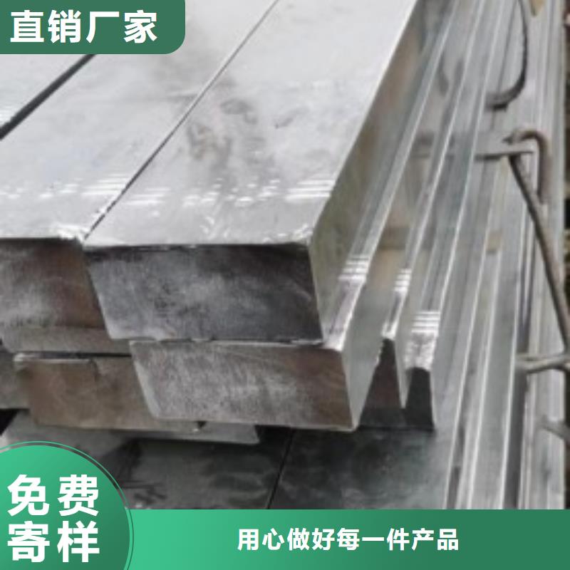 20Cr扁鋼-高標(biāo)準(zhǔn)高質(zhì)量