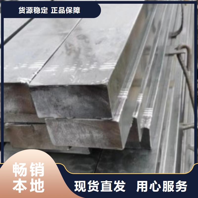 扁鋼條32*45，冷拉冷拔熱軋扁鋼