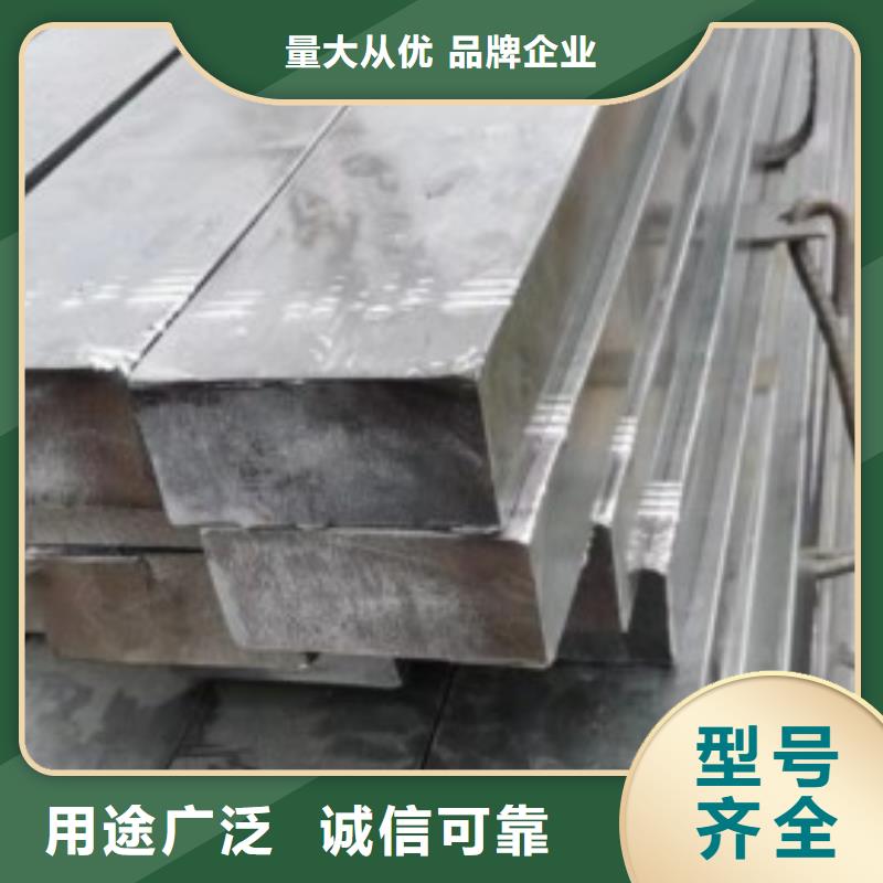 扁鋼35*65冷拉熱軋扁鐵扁鋼