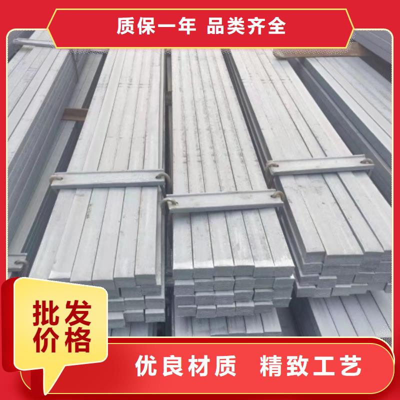優選：不銹鋼鐵條