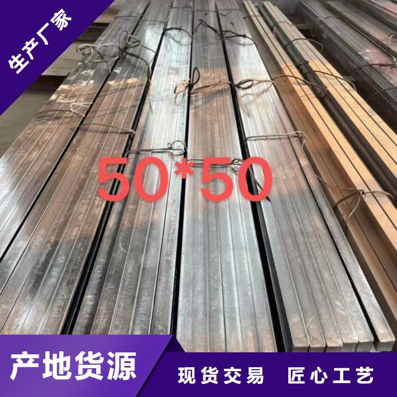 321冷拉扁鋼2.5mm不銹鋼方鋼扁鋼