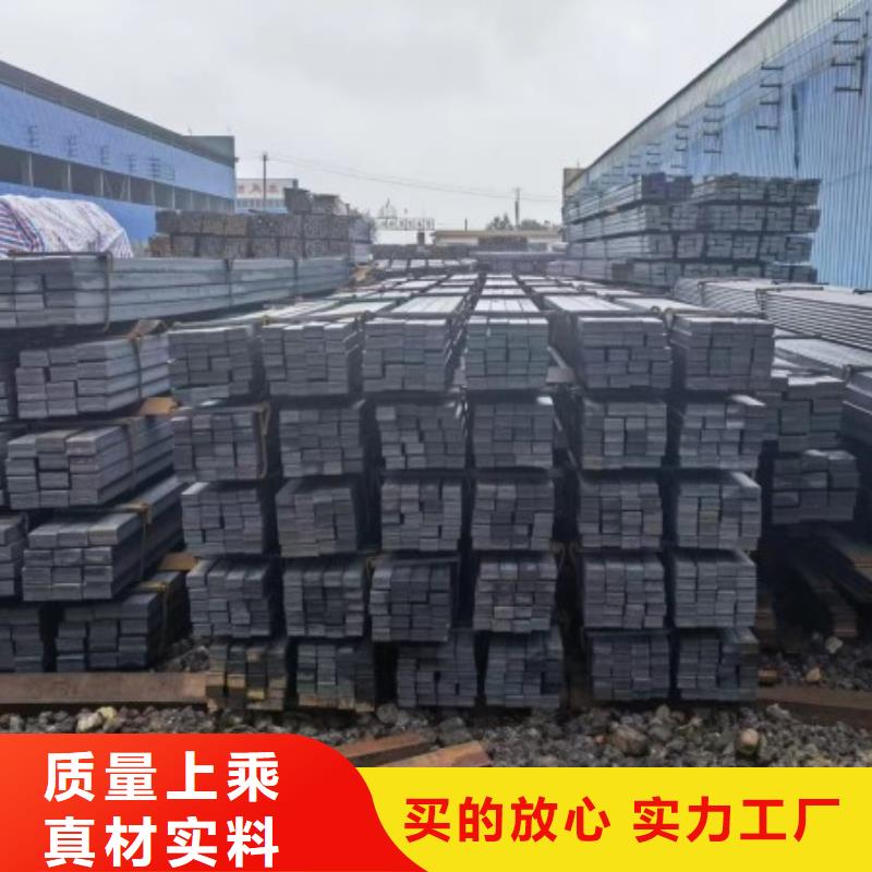 扁鋼多少錢一米報價資訊