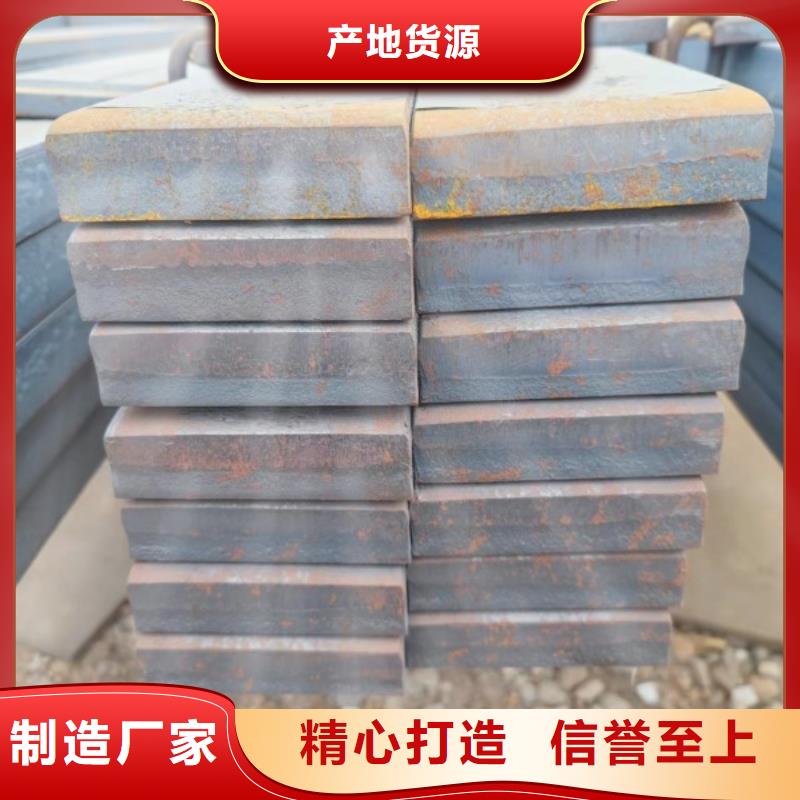 扁鋼冷拉方鋼廠家產地直銷