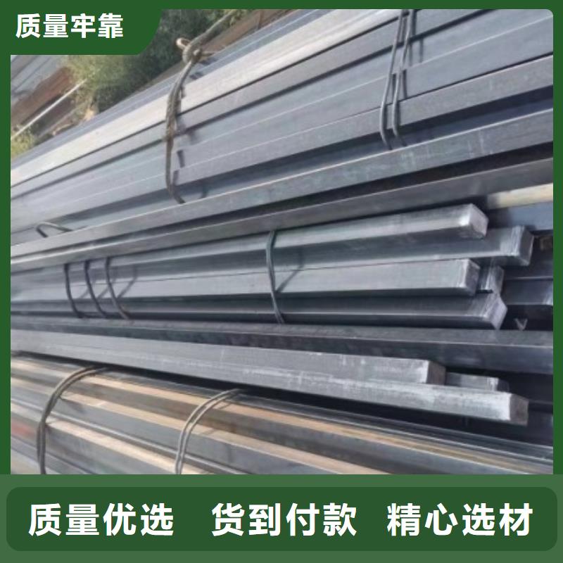 扁钢冷拉六角钢全品类现货