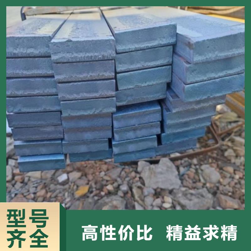 扁鋼冷拉方鋼廠家產地直銷