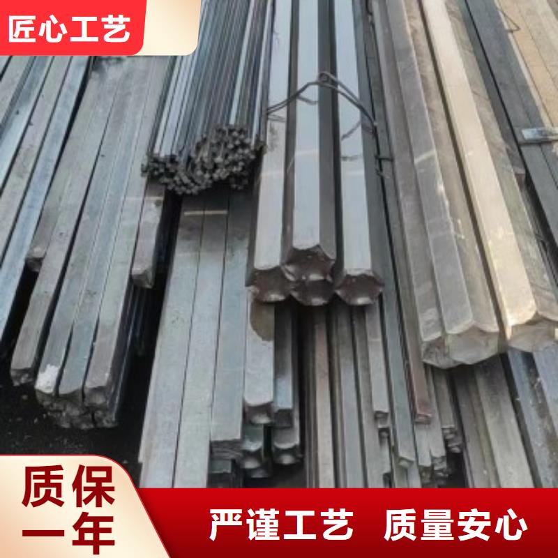 四方鋼，Q235方鋼可生產(chǎn)定做