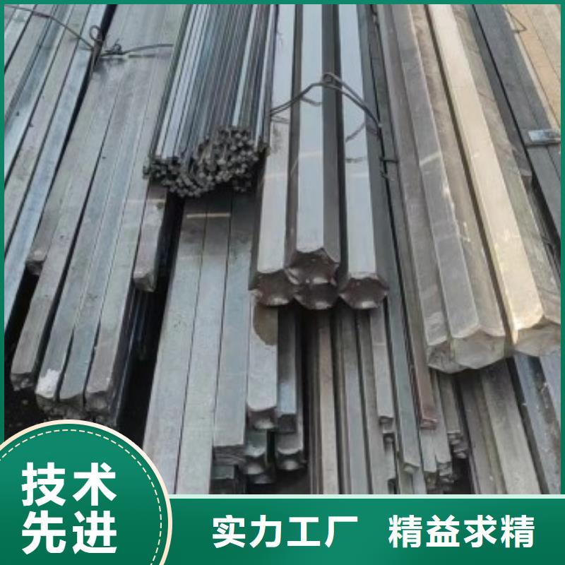 發貨及時的45#冷拉方鋼生產廠家