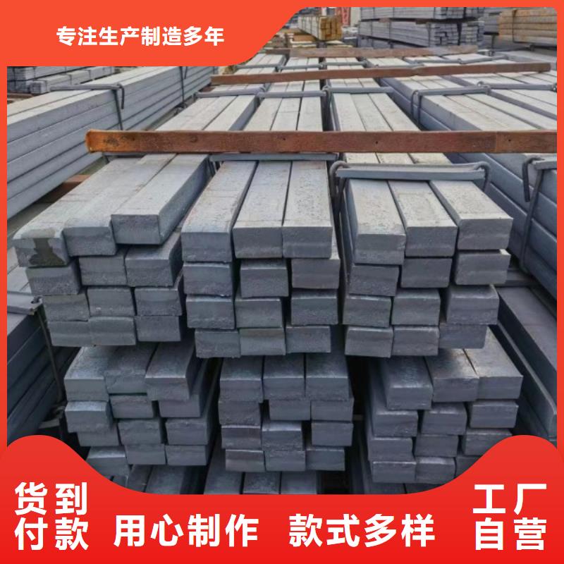 20Cr方鋼-廠家貨源歡迎咨詢