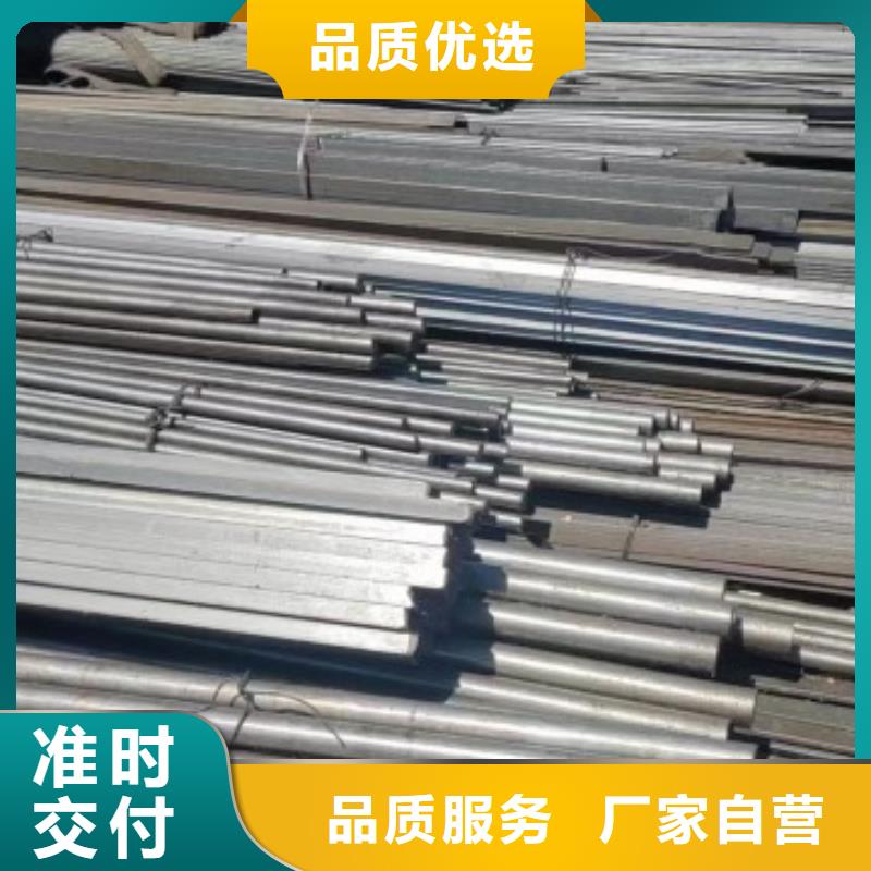 冷拉方鋼,冷拉六角鋼廠家精品選購