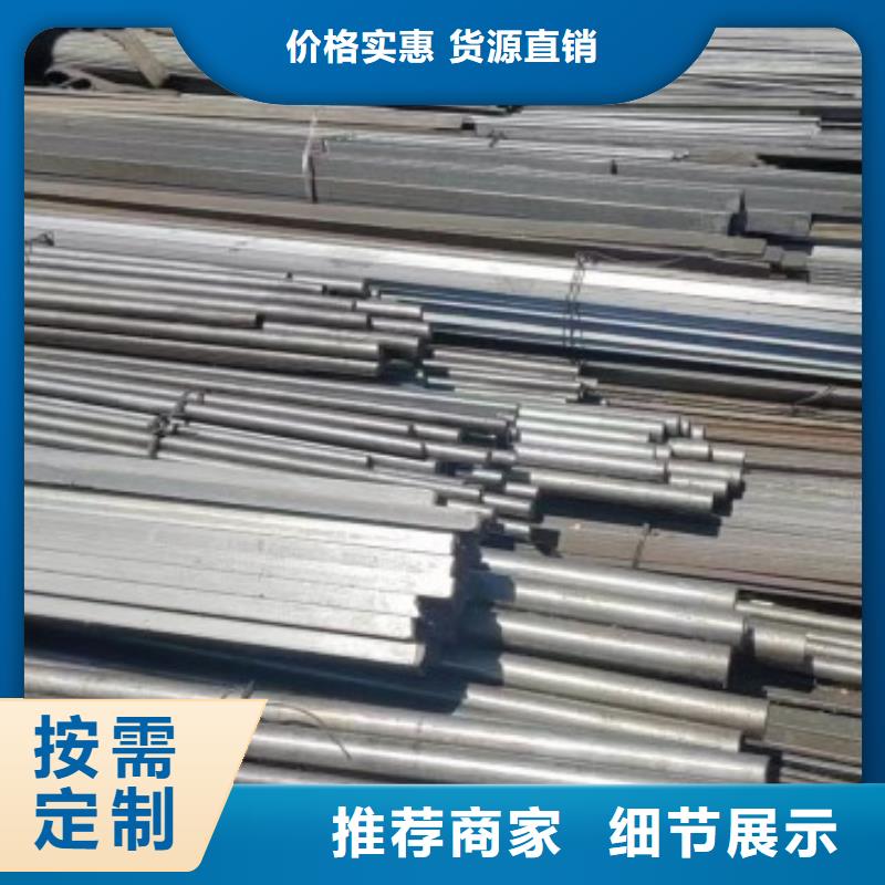 【冷拉方鋼】Q235B冷拉方鋼今日新品