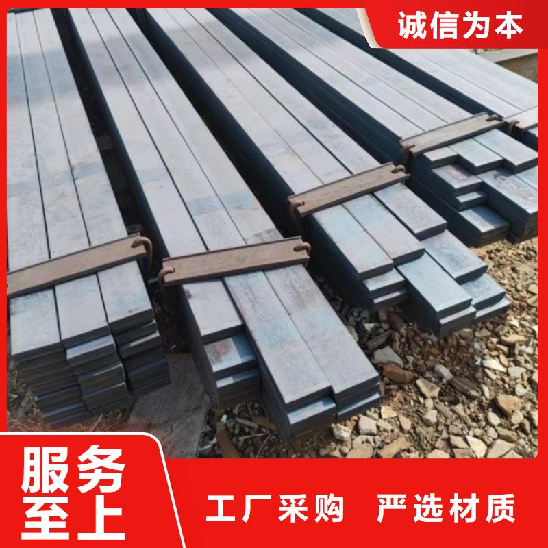【冷拉方鋼】冷拉扁鋼廠家可接急單