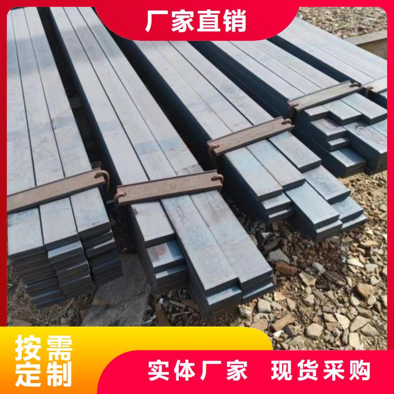 熱軋扁鋼60*60，冷拉冷拔實心熱軋方鋼扁鋼
