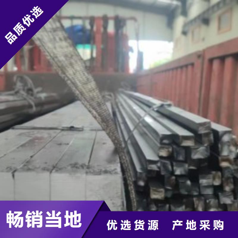 熱軋扁鋼50*50，冷拉冷拔實心熱軋方鋼扁鋼