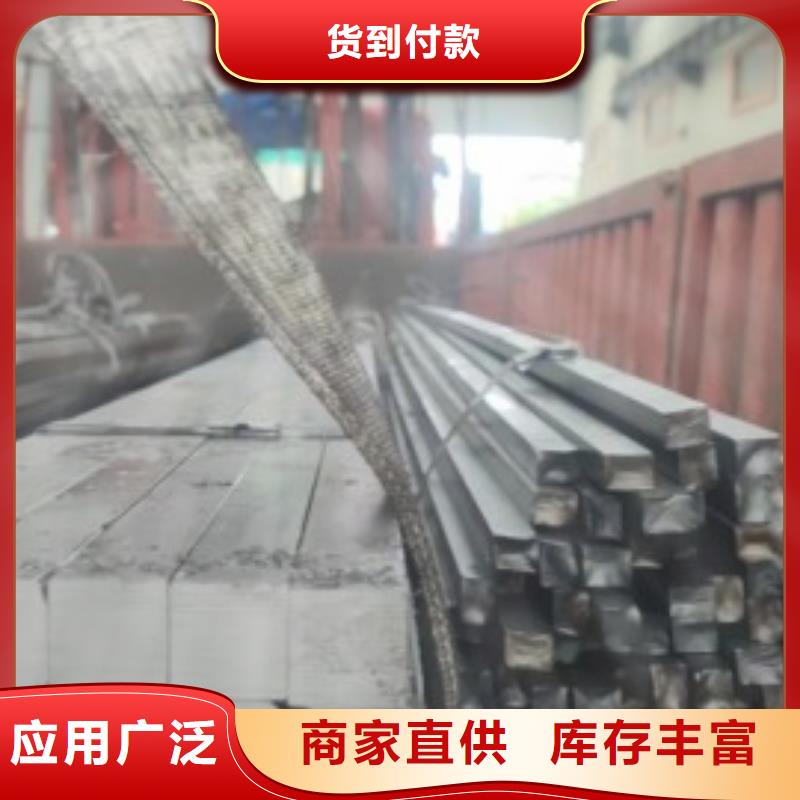 熱軋方鋼304，冷拉冷拔實心熱軋方鋼扁鋼