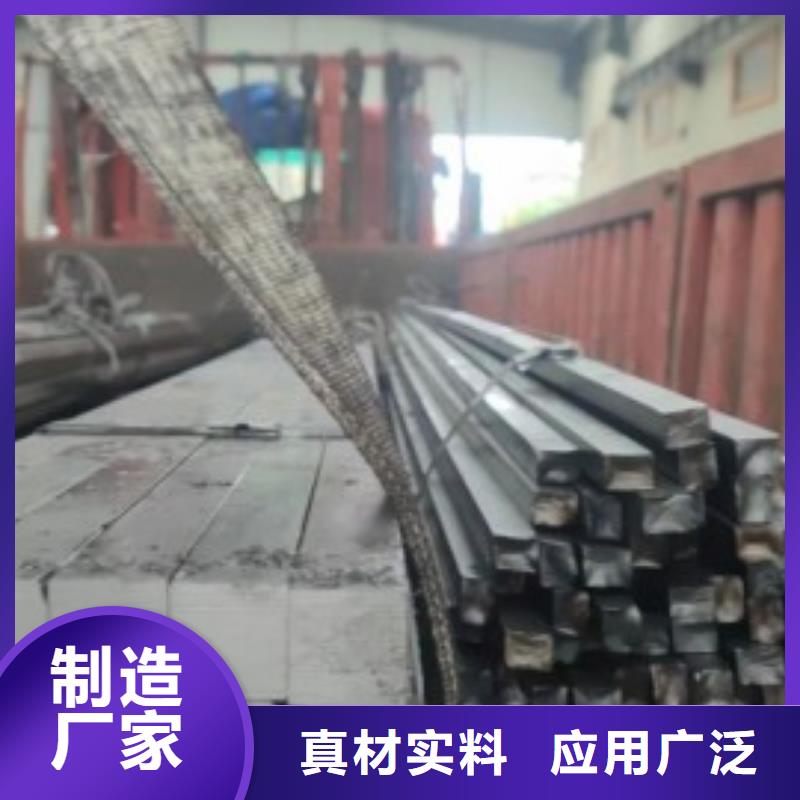 熱軋方鋼質量好的廠家