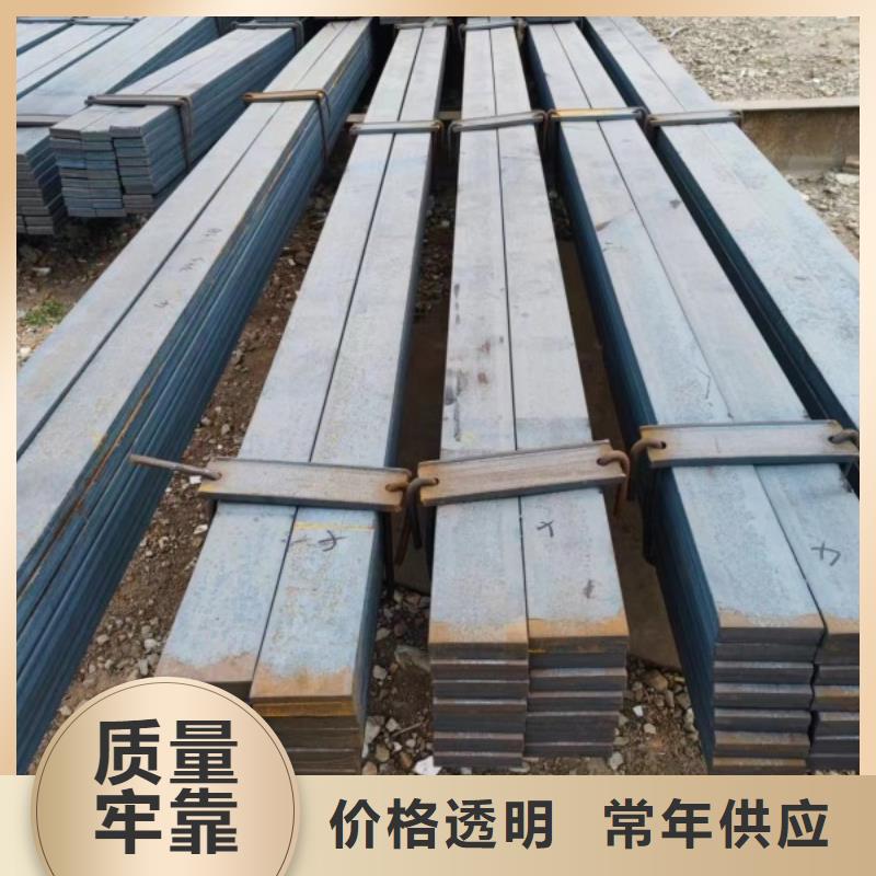 不銹鋼方鋼廠家，不銹鋼方鋼扁鋼