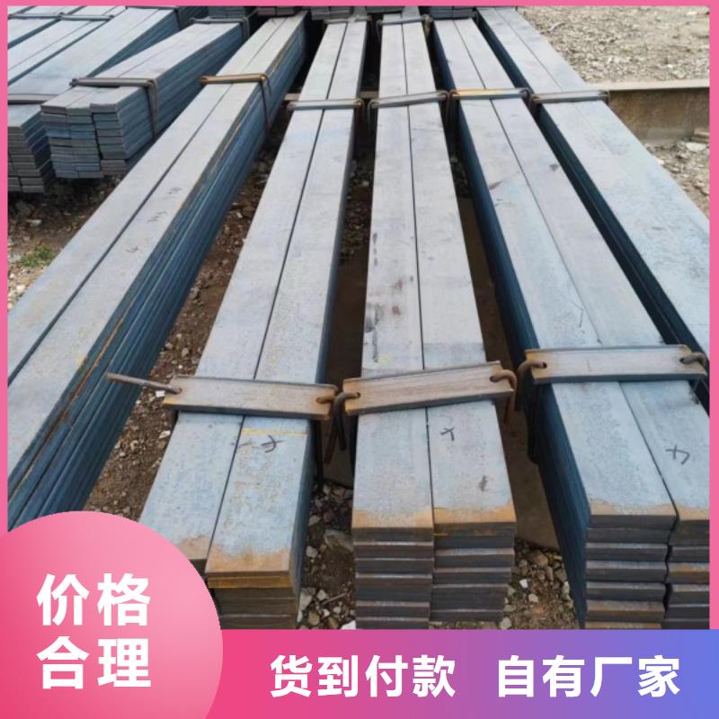冷拔扁鋼14*14，冷拉冷拔實(shí)心熱軋方鋼扁鋼