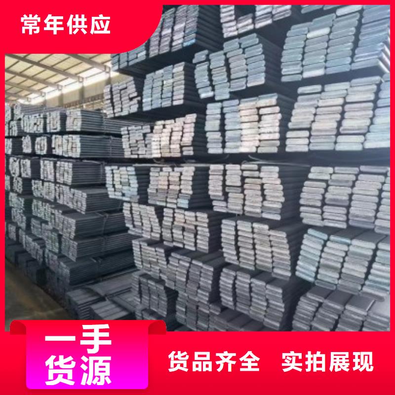 實心方鋼120*120，冷拉冷拔實心熱軋方鋼扁鋼