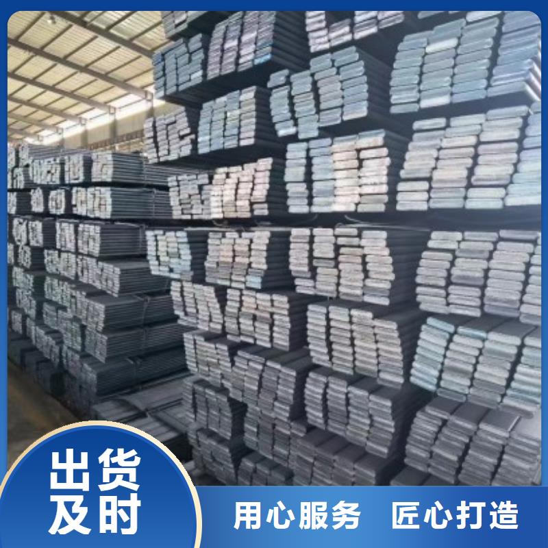 熱軋方鋼25*25，冷拉冷拔實心熱軋方鋼扁鋼