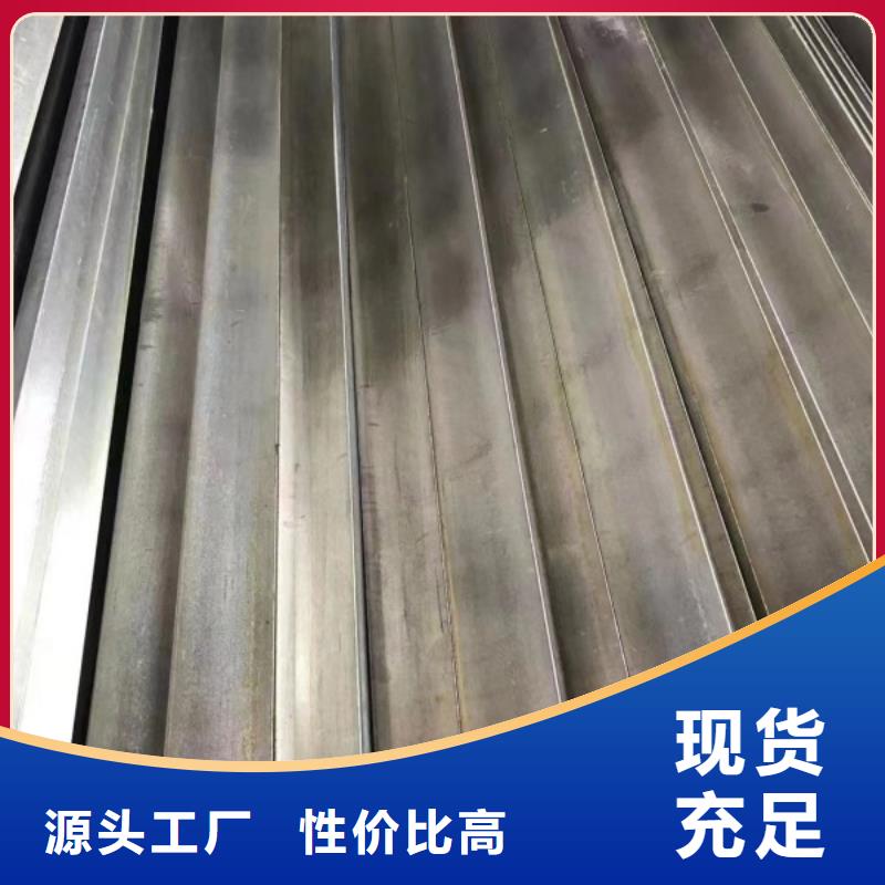 實心方鋼，85*85方鋼可生產定做
