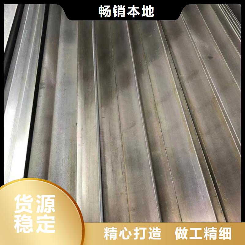 45#冷拉方鋼廠家批發(fā)價(jià)-讓您滿意