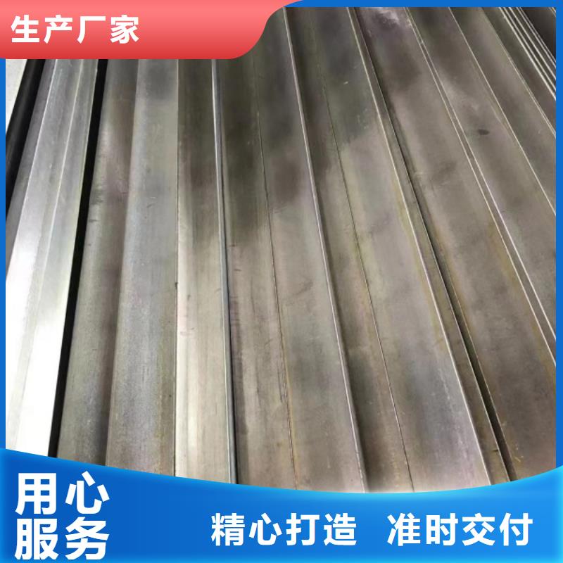 熱軋扁鋼201，冷拉冷拔實心熱軋方鋼扁鋼