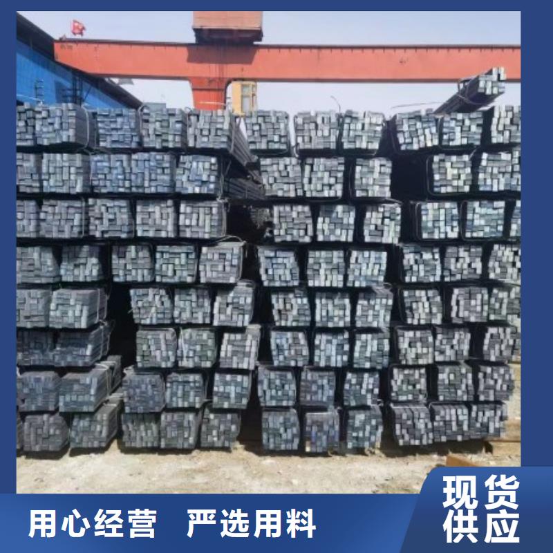 冷拉方鋼鍍鋅方管真材實料誠信經營