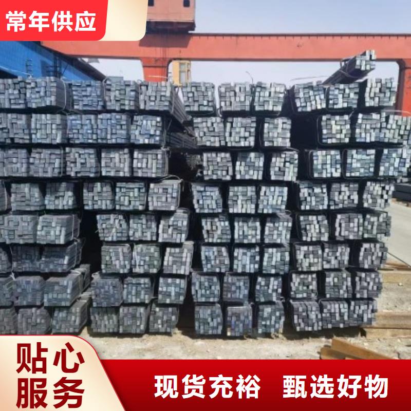 熱軋扁鋼50*50，冷拉冷拔實心熱軋方鋼扁鋼