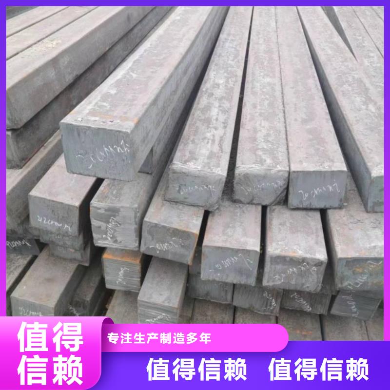 不銹鋼方鋼性價比高，不銹鋼方鋼扁鋼