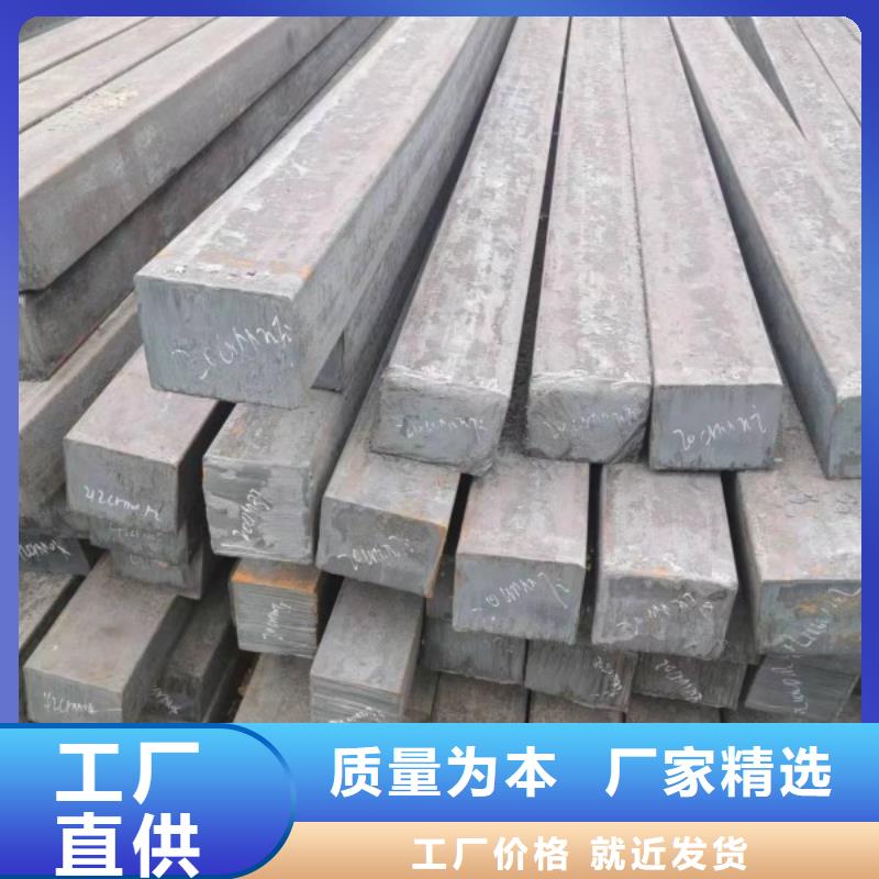 方鋼110*110，冷拉冷拔實心熱軋方鋼扁鋼