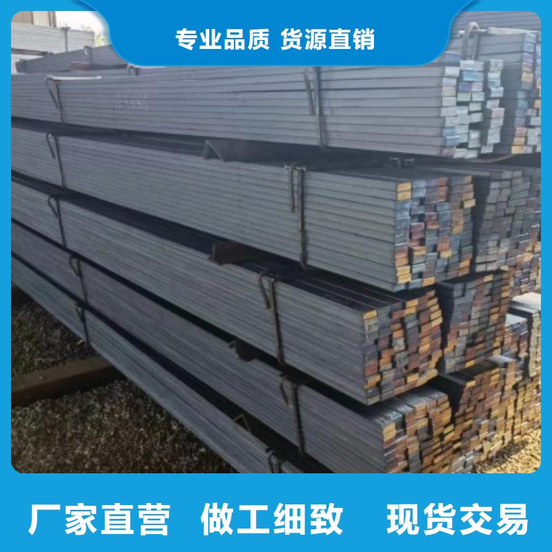 質量可靠的16Mn冷拉方鋼基地