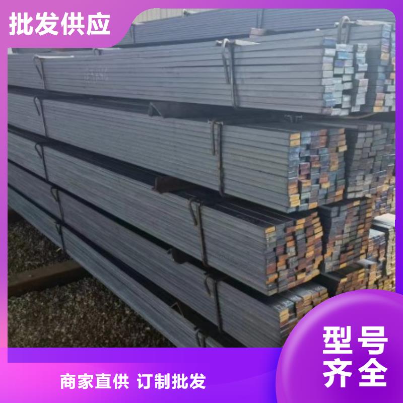 #35CrMo方鋼#-品牌廠家