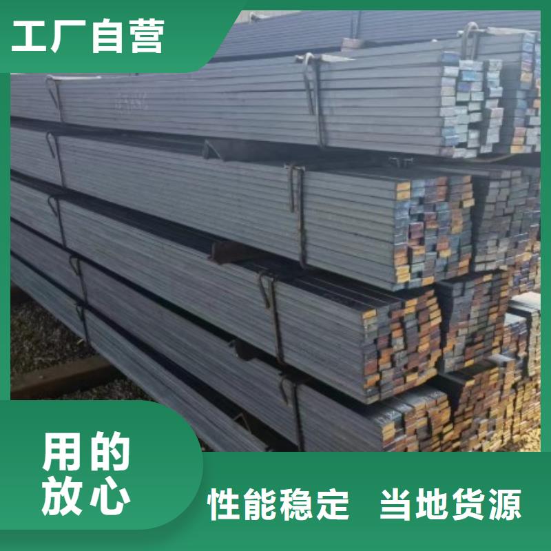 304不銹鋼扁鋼質(zhì)優(yōu)價廉，不銹鋼方鋼扁鋼