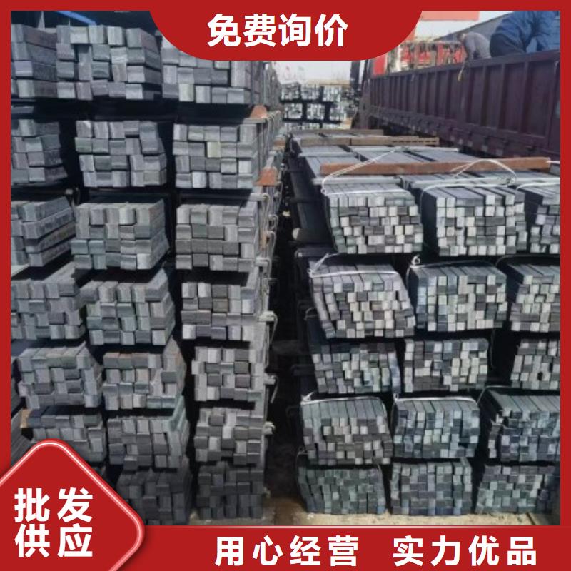 熱軋方鋼，160*160方鋼可生產定做