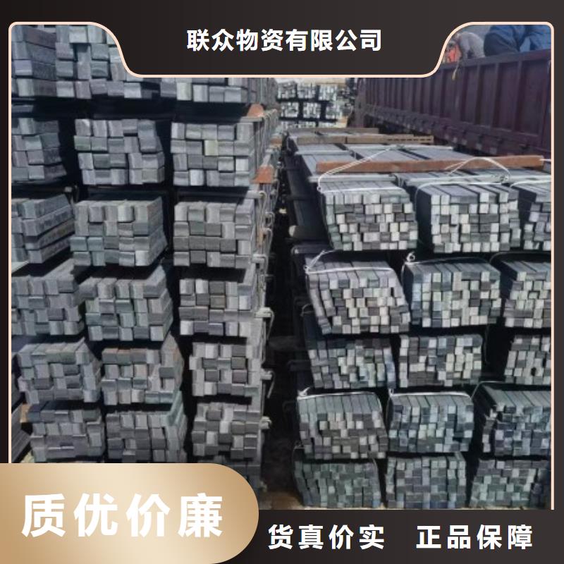 四方鋼，16*16方鋼可生產(chǎn)定做