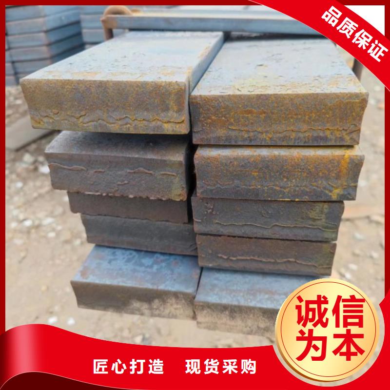 方鋼110*110，冷拉冷拔實心熱軋方鋼扁鋼