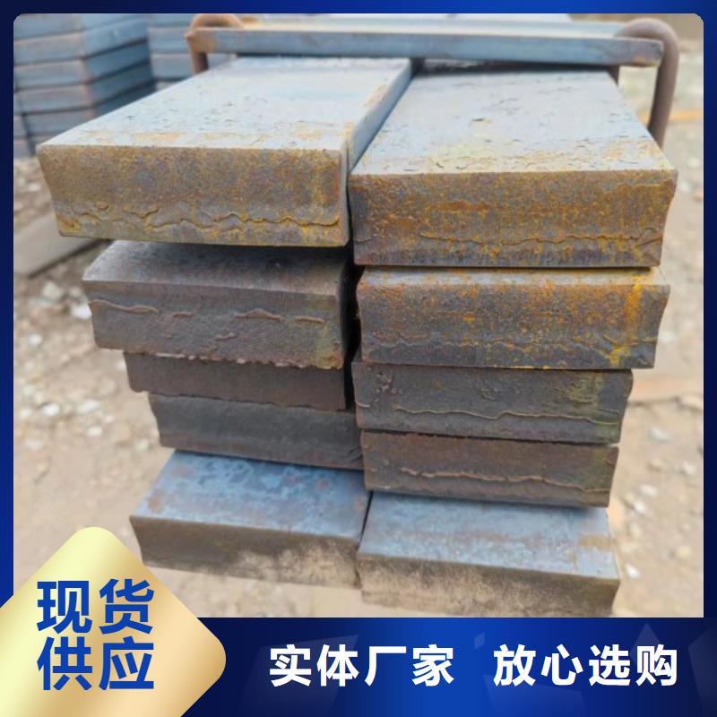 热轧方钢视频-内蒙古联众热轧方钢可服务区域乌兰察布|乌海|鄂尔多斯|赤峰|呼和浩特|通辽等