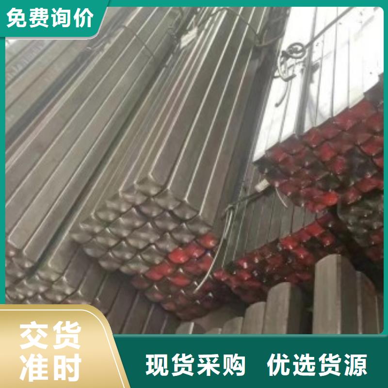 冷拉方鋼扁鐵條廠家好品質(zhì)售后無憂