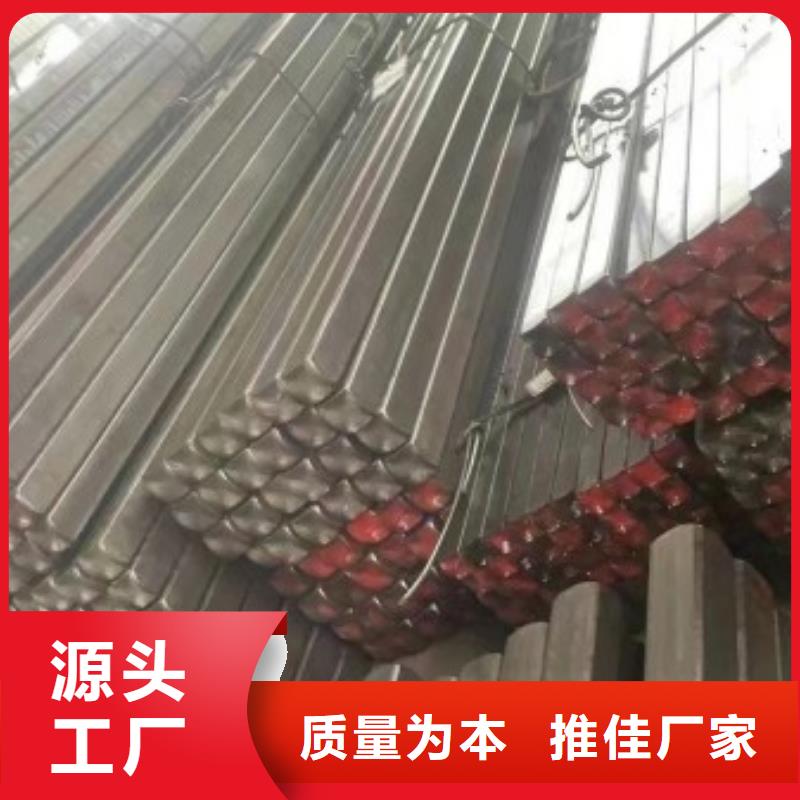 【冷拉方鋼一件也發(fā)貨】