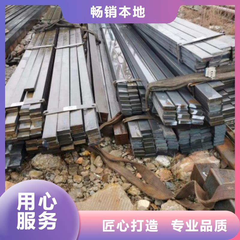 45#冷拉方鋼廠家批發(fā)價(jià)-讓您滿意