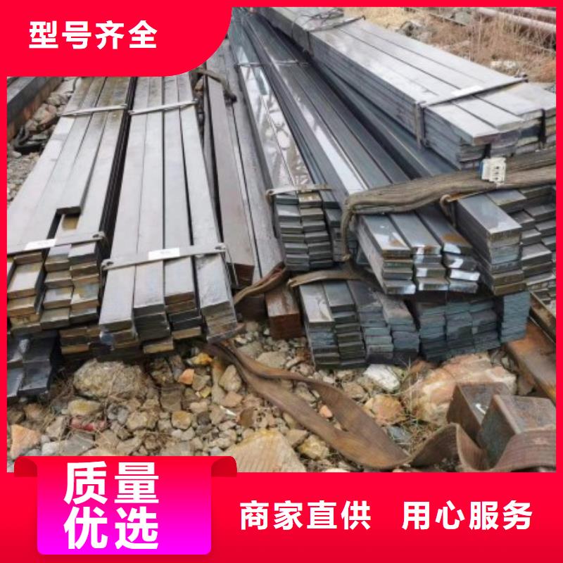 42CrMo方鋼供應商