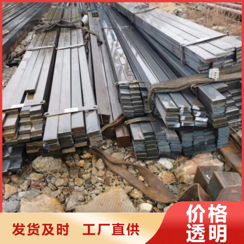 實心方鋼，85*85方鋼可生產定做